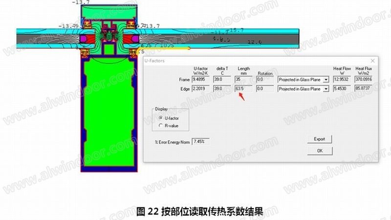 防火门闭门器：标准规范背后的安全之道