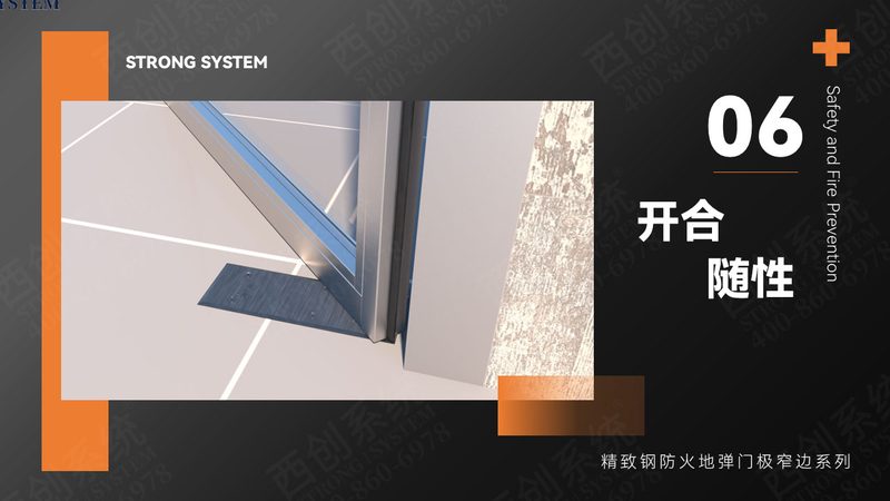 上海门窗定制材质选择：揭秘断桥铝与隔热玻璃的奥秘