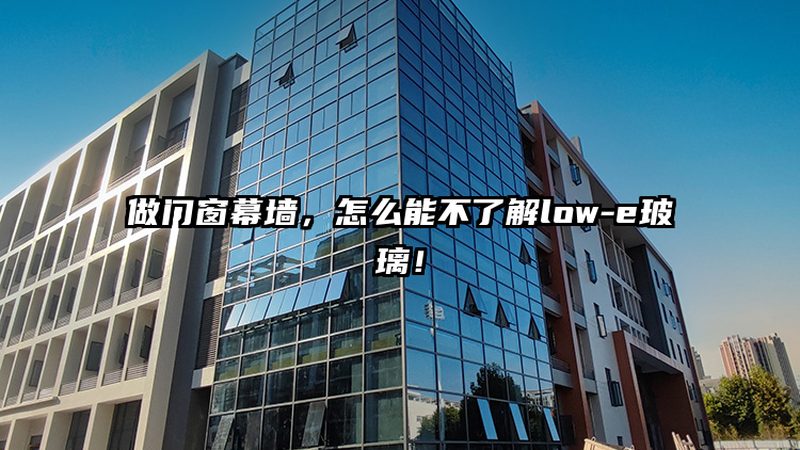 别墅露台阳光房改造，如何控制成本不踩坑？**
